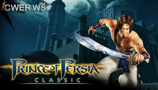 Prince of Persia Classic