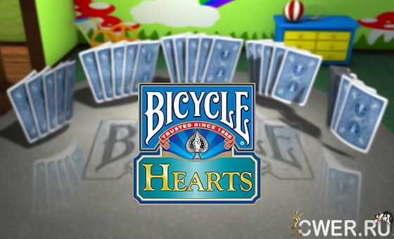 Bicycle Hearts