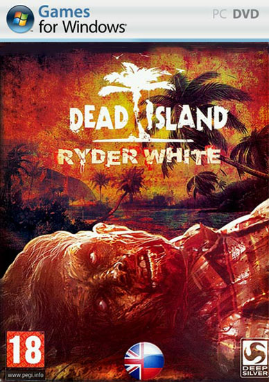 Dead Island