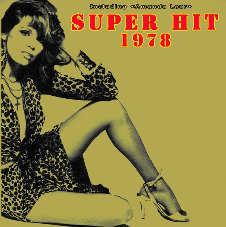 Super Hit Collection 37CD 1973-2009 (2011)