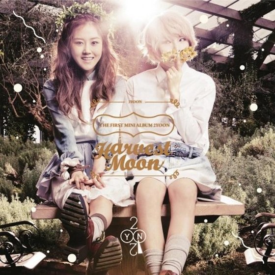 4minute. Harvest Moon (2013)