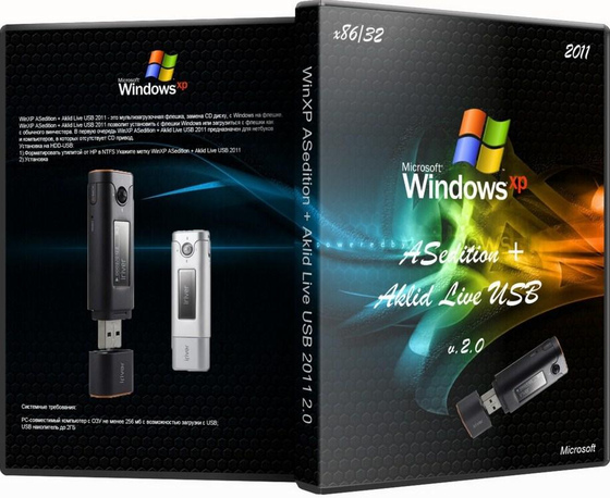 WinXP ASedition + Alkid Live USB