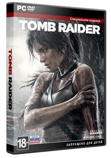 Tomb Raider: Survival Edition