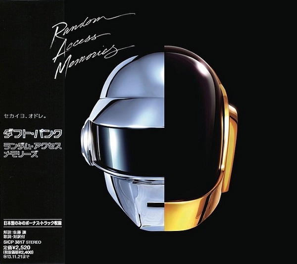 Daft Punk. Random Access Memories 