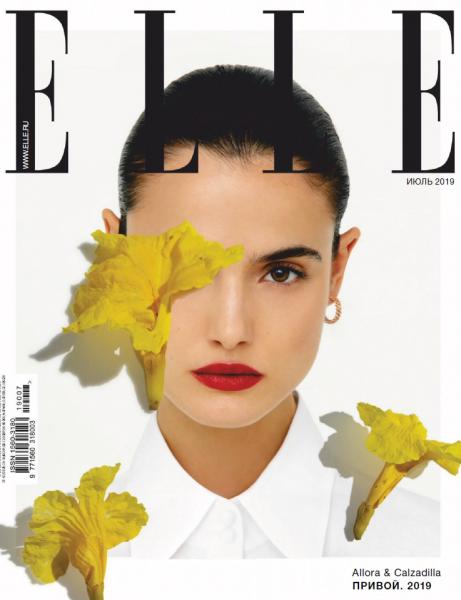 Elle №7 (июль 2019) Россия