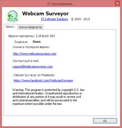 Webcam Surveyor