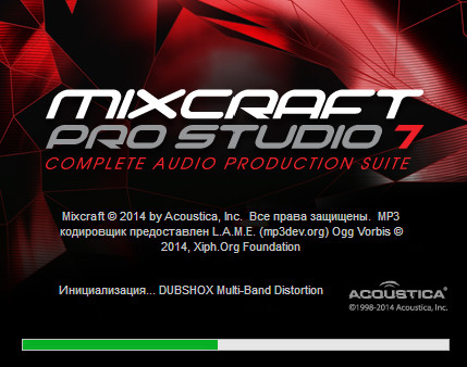 Acoustica Mixcraft Pro Studio