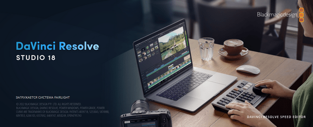 Blackmagic Design DaVinci Resolve Studio 18