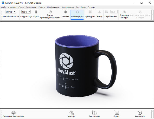 Luxion KeyShot Pro 11.0.0.215