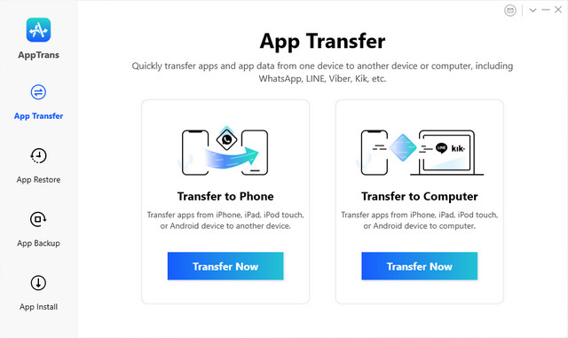 AppTrans Pro 2.0.0.20210330