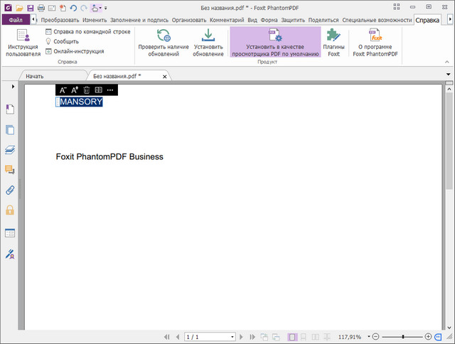 Foxit PhantomPDF Business 10.1.0.37527