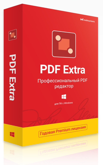 PDF Extra Premium