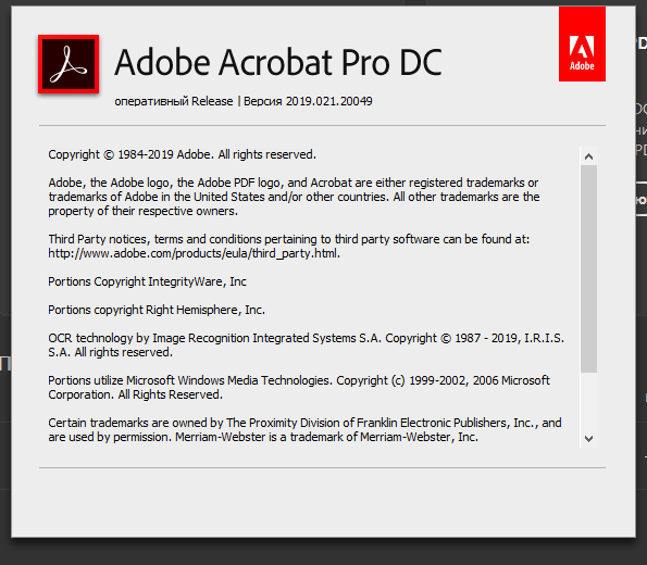 Adobe Acrobat Pro DC 2019.021.20049