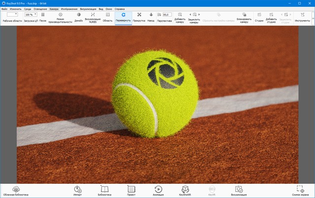 Luxion KeyShot Pro 9.0.286