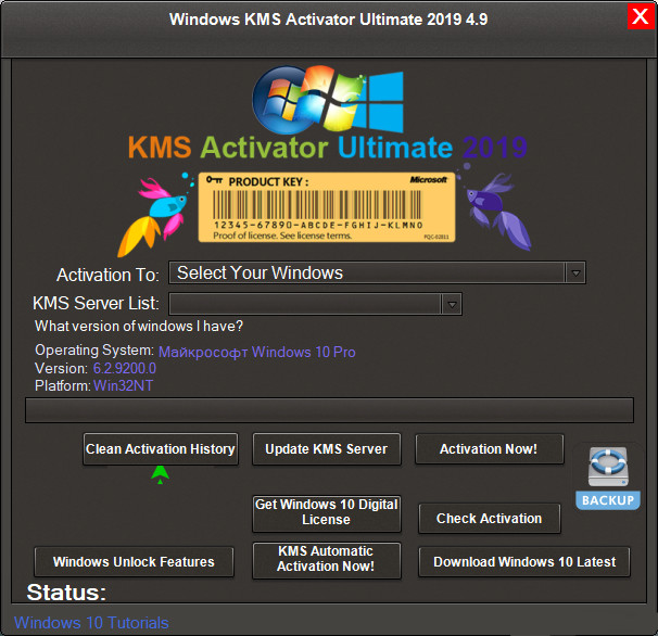 Windows KMS Activator Ultimate 2019 4.9