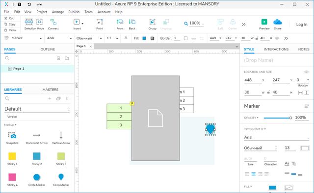 Axure RP Pro / Team / Enterprise