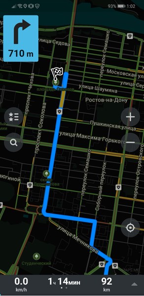 MAPS.ME - Офлайн карты v9.0.8