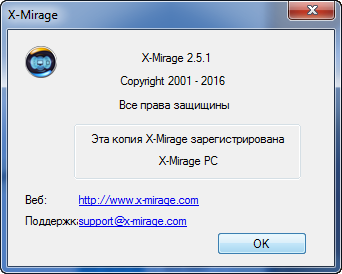 X-Mirage 2.5.1