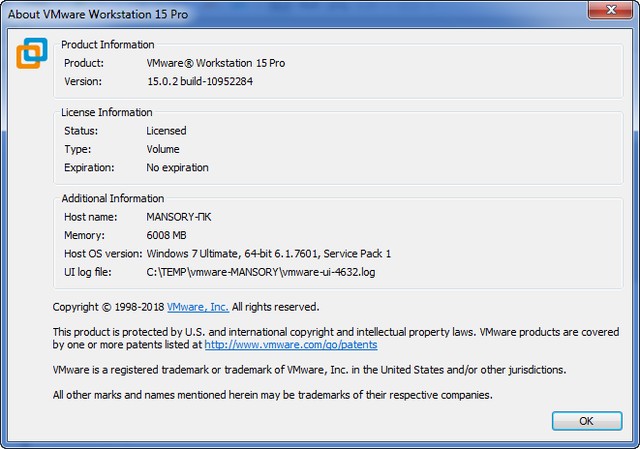 VMware Workstation Pro 15.0.2 Build 10952284