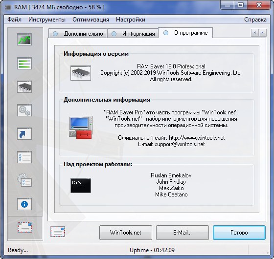 RAM Saver Professional 19.0