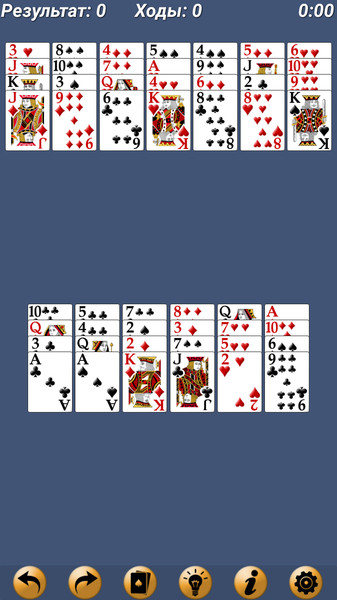 Solitaire MegaPack6