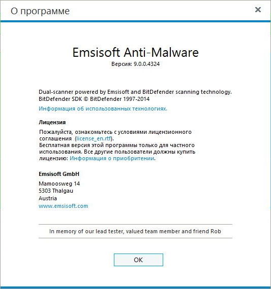 Emsisoft