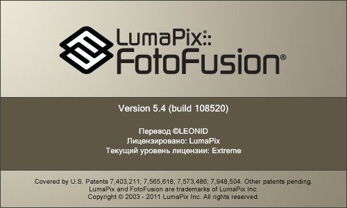 LumaPix