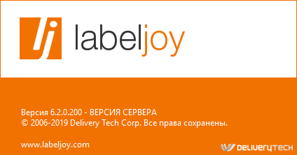 LabelJoy