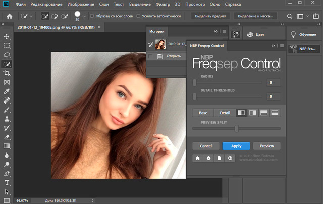 NBP Freqsep Control for Photoshop