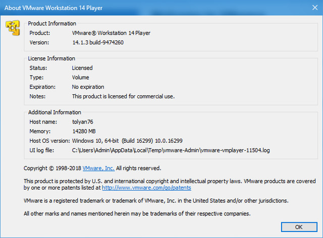 VMware Workstation Player