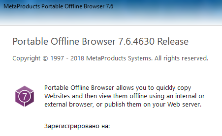 MetaProducts Portable Offline Browser