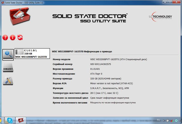 LC Technology Solid State Doctor 3.1.4.2