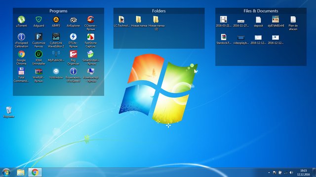 Stardock Fences 3.0.3