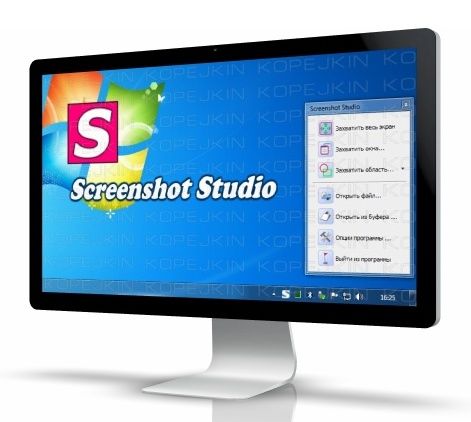 Screenshot Studio 1.9.98.90 + Rus