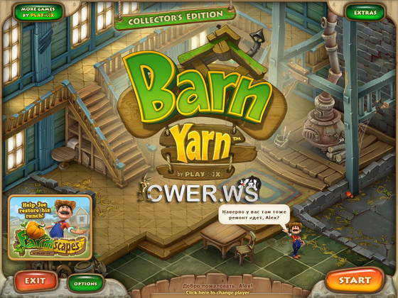 скриншот игры Barn Yarn Collector's Edition