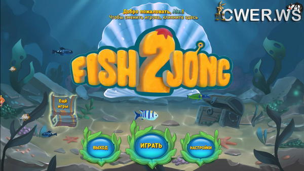 скриншот игры Fishjong 2