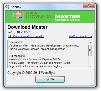 Download Master