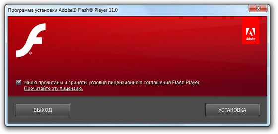 Adobe Flash Player