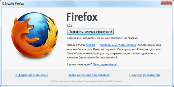 Mozilla Firefox