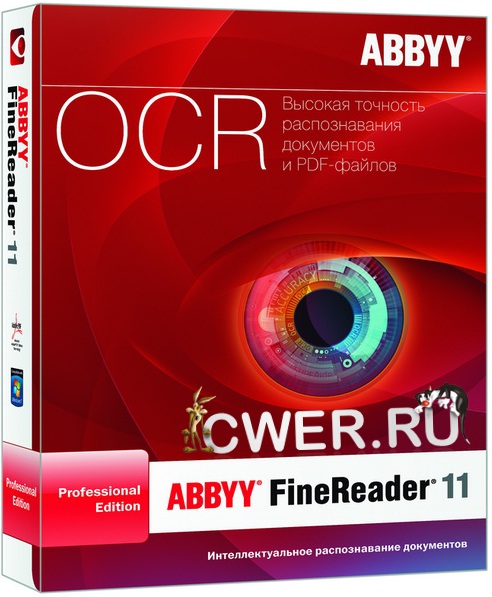 ABBYY FineReader