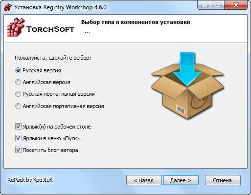 Registry Workshop