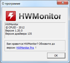 HWMonitor Free