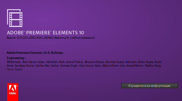 Adobe Premiere Elements 10