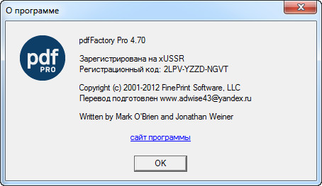 pdfFactory Pro