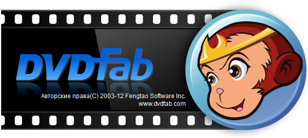 DVDFab