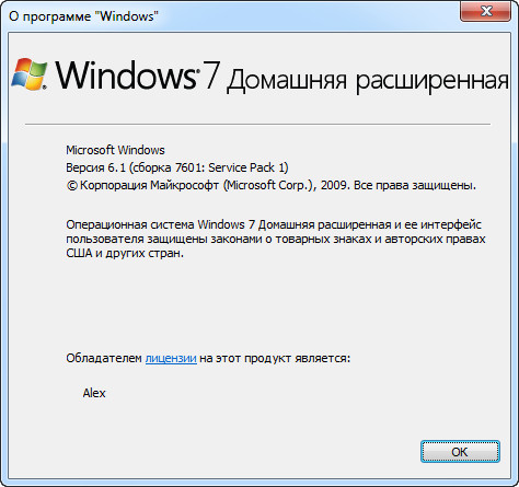 Windows 7 Home Premium SP1 Original