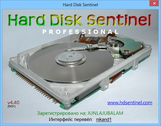 Hard Disk Sentinel