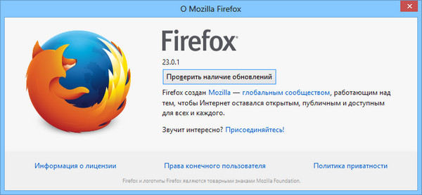 Mozilla Firefox