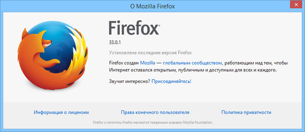 Mozilla Firefox