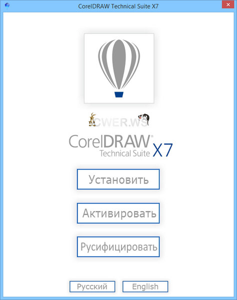 CorelDRAW Technical Suite X7